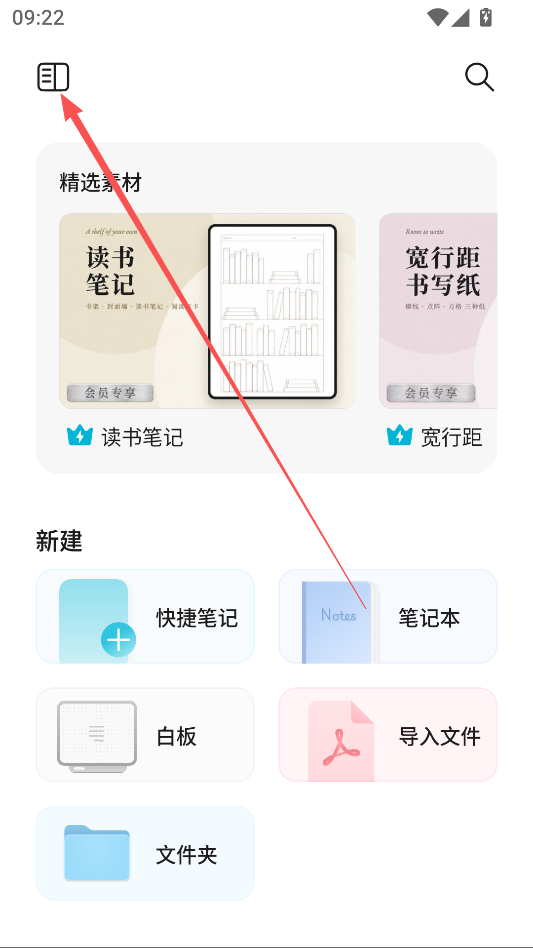1791941160155931.png ScreenShot_2026-08-17_135050_985.png