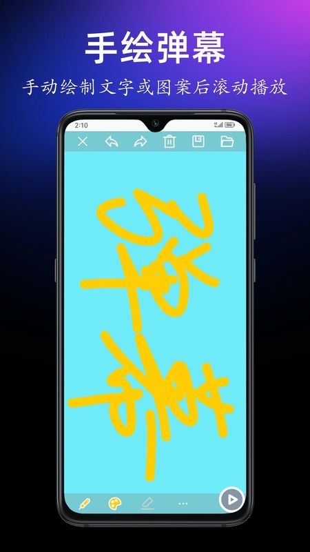 1791941675470485.jpg (new)04120205qpee.jpg