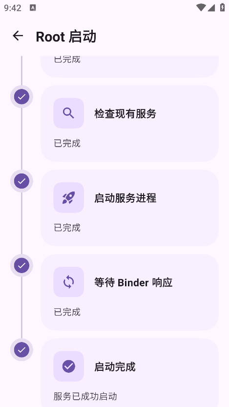 1791942352479809.png (new)26100622ismj.png