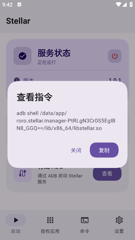 1791942367329334.png (new)26100622jci2.png