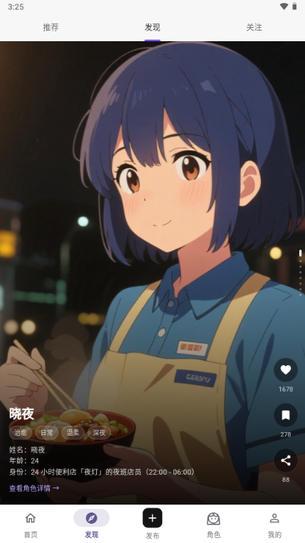 14092555ds87.png
