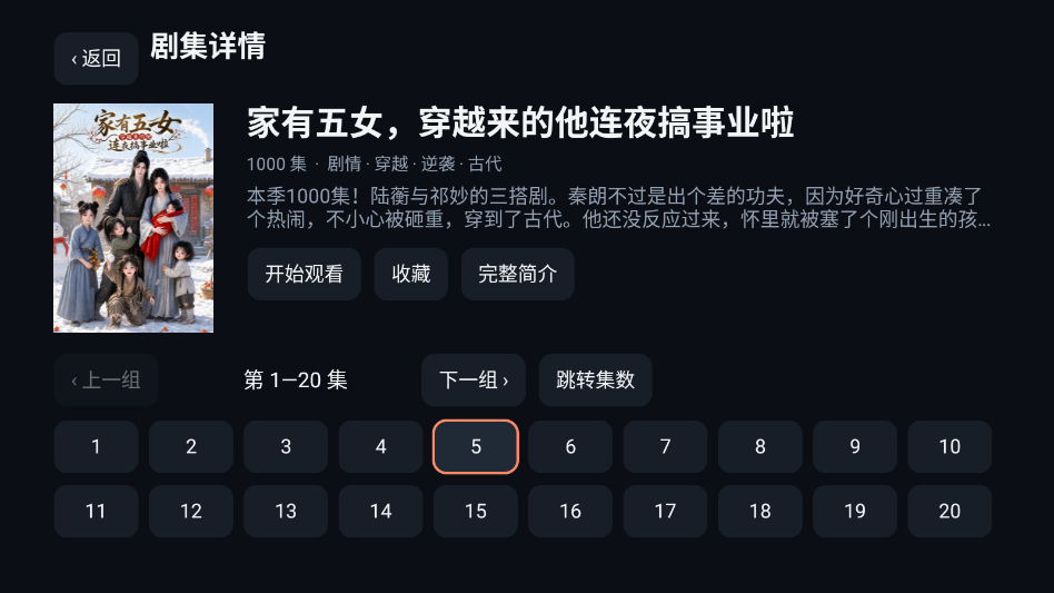 1791944058114702.png ScreenShot_2026-10-14_101026_918.png