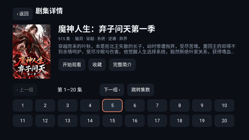 1791944063560053.png ScreenShot_2026-10-14_101017_014.png