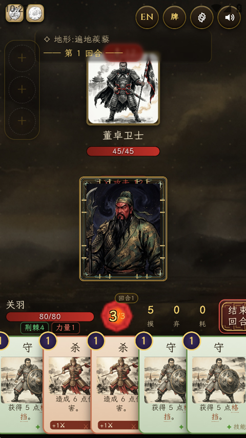 1791945599478502.png 3.png