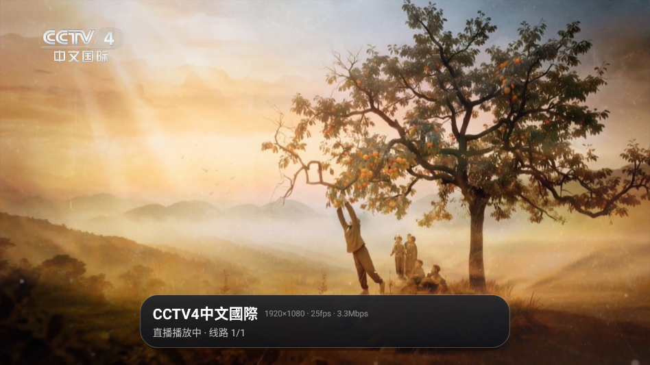 1791957620627922.png ScreenShot_2026-10-14_135506_951.png