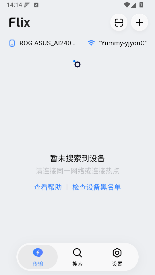 1791958831617242.png 1.png