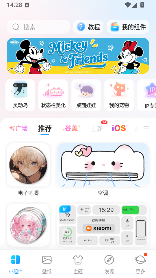 1791959530303007.png 2.png
