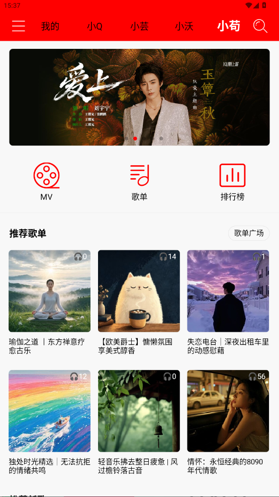 1791964120736868.png 微信图片_20261014153619_45_41.png