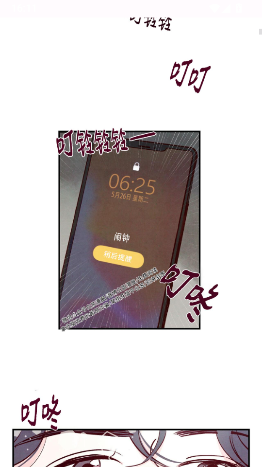 1791965686237202.png 3.png