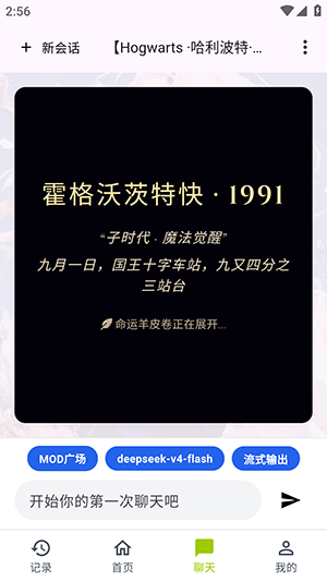 1791965935238799.png (new)11110858lssoswtnwlvcyp9.png