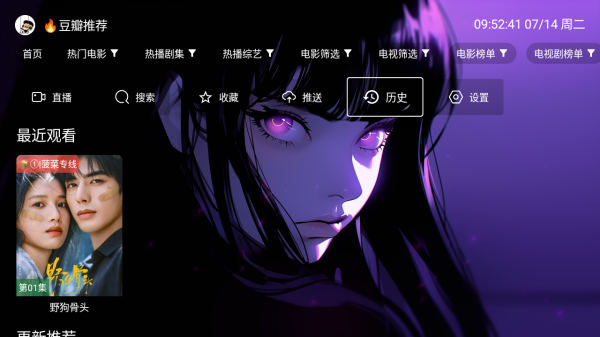 1791966695422983.png 1783994344_7.png