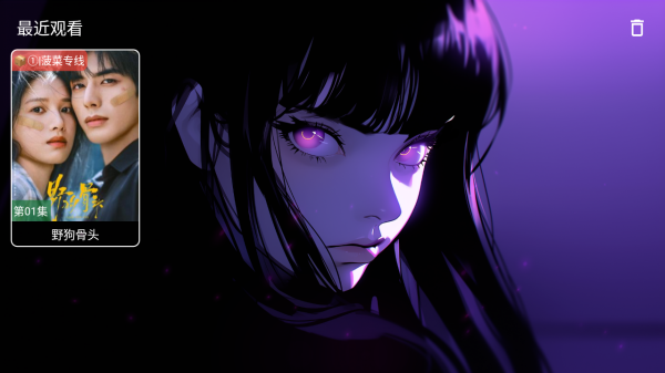 1791966703991160.png 1783994349_8.png