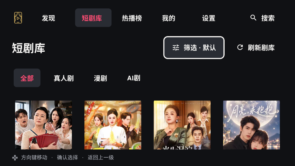 MiniReel TV官网app最新版本