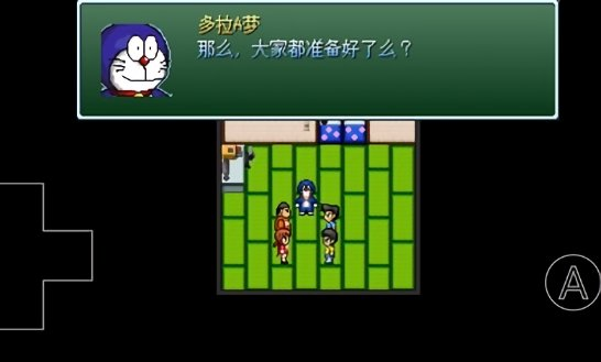 野比大雄的生化危机下载安卓版