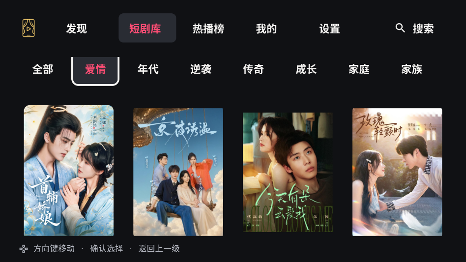 MiniReel TV官网app最新版本