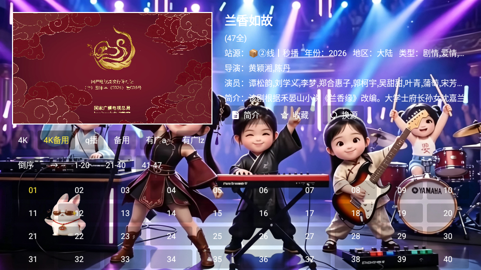 1792025765713328.png 4.png