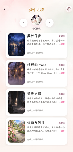 1792026451832336.png 2.png