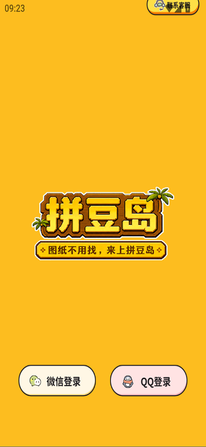 1792027566598419.png 1.png