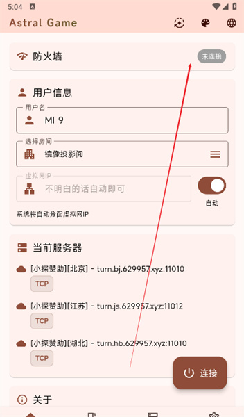 1792030243872662.jpg (new)13154543tkik.jpg