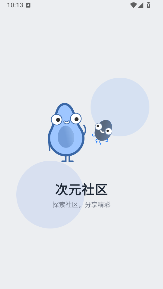1792030811859450.png 1.png