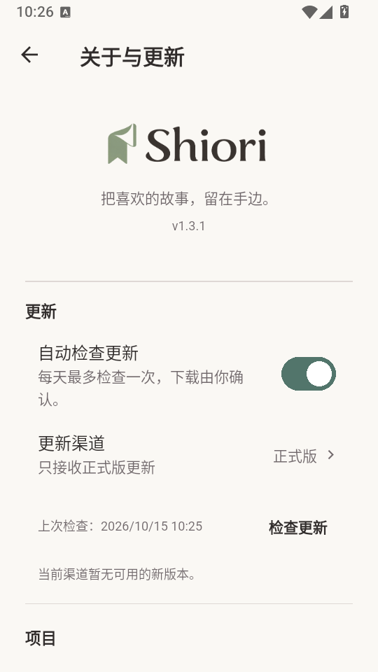 1792031409544993.png 4.png