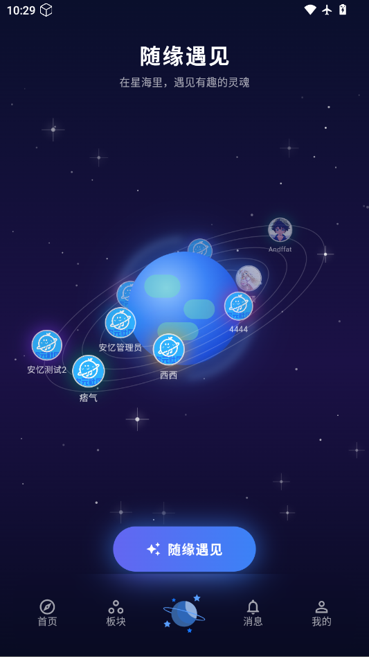 1792031652353101.png ScreenShot_2026-10-15_102924_313.png