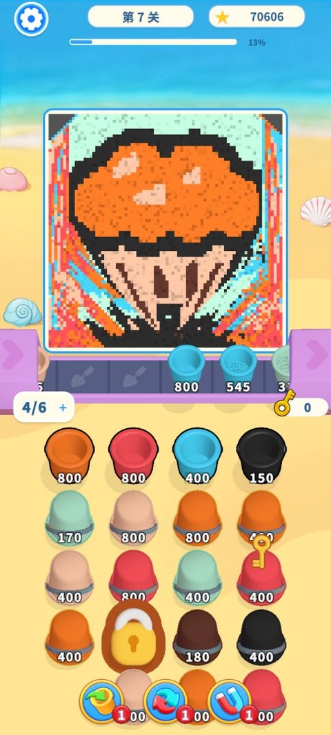 1792032880735751.png 2.png