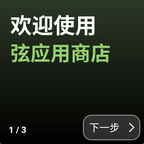 1792034922199755.png 1.png