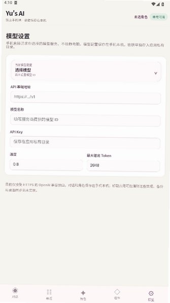 1792036296145205.jpg 15112517tvsu.jpg