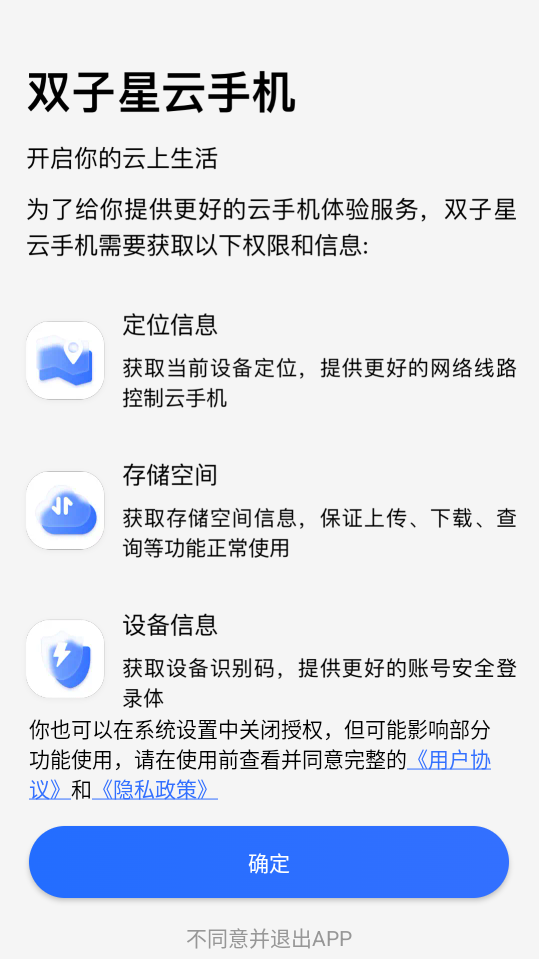 1792042736120729.png 1.png