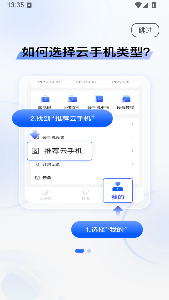 1792042740989580.png 2.png