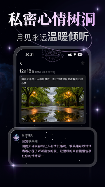 1792047477122117.png 01114502xctnuddt9mdwym.png