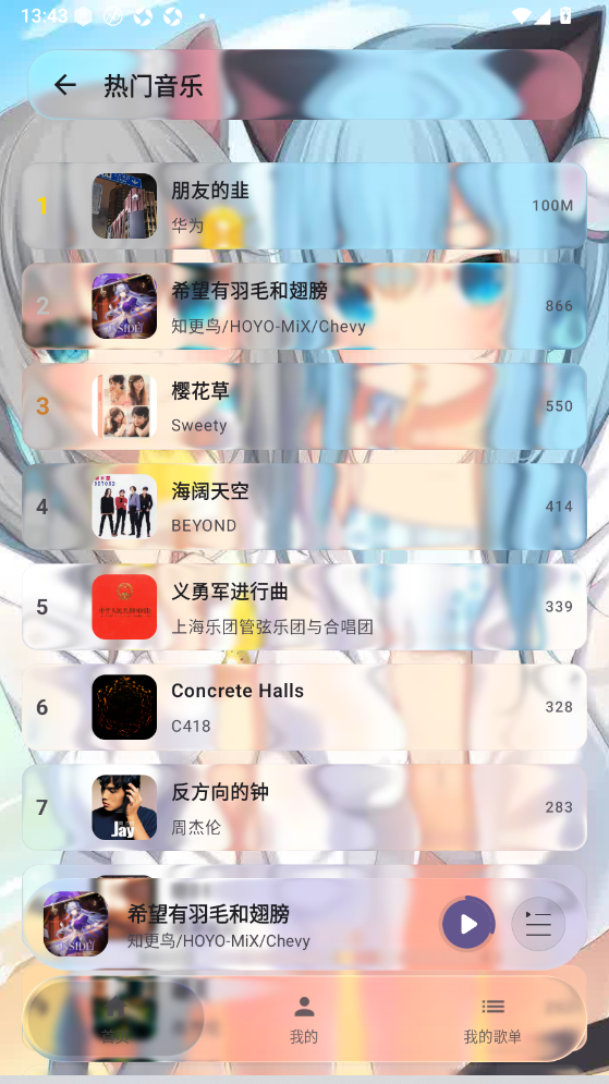 (new)15134522rrbvhjni3ft0.png