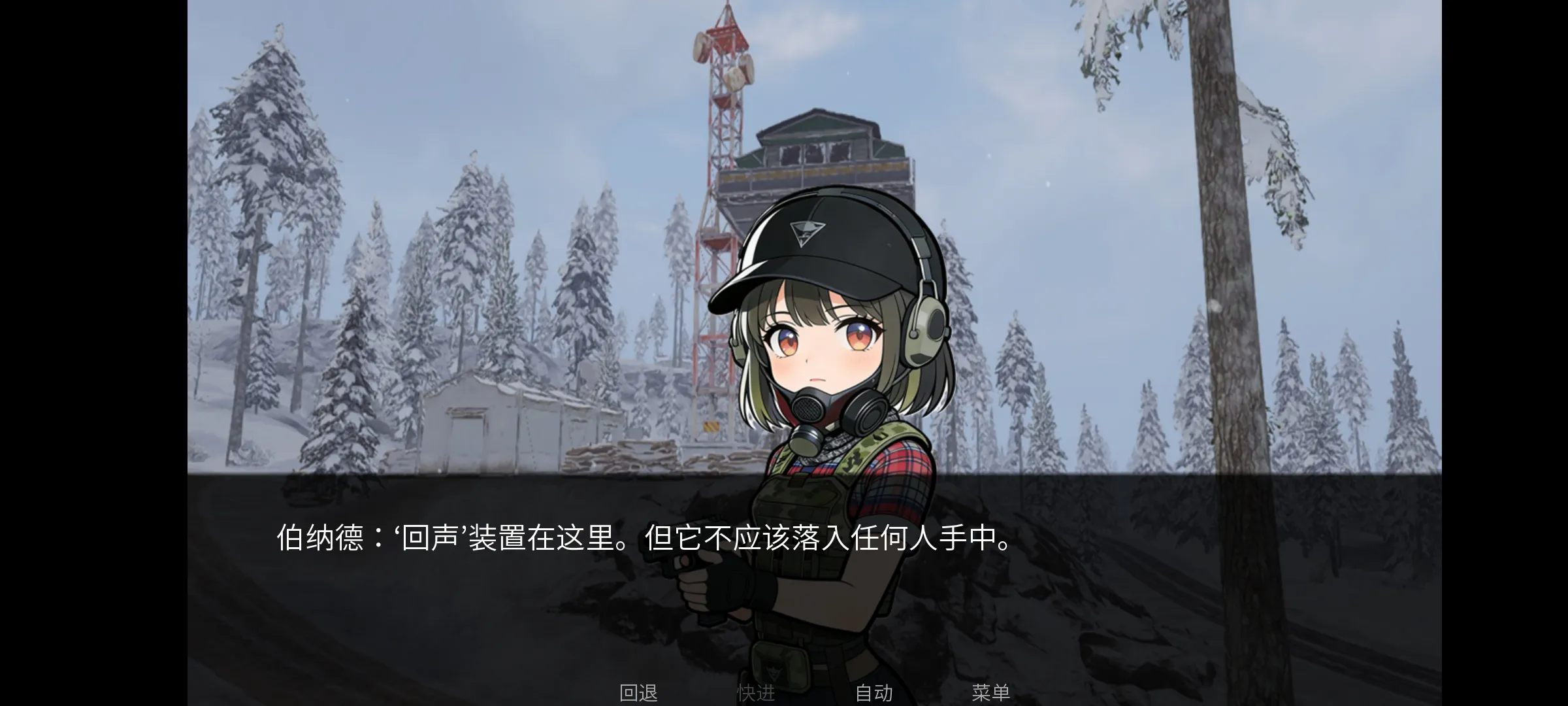 旮旯暗区游戏手机版下载
