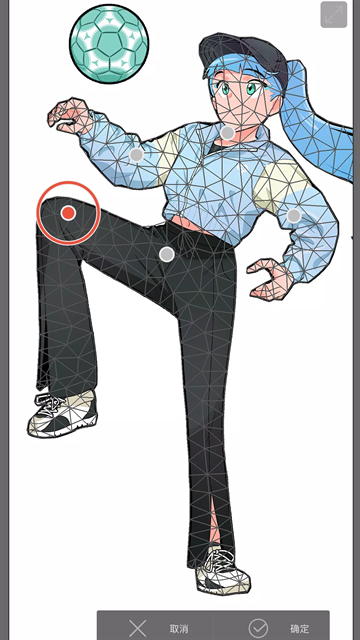 优动漫paint手机版免费下载