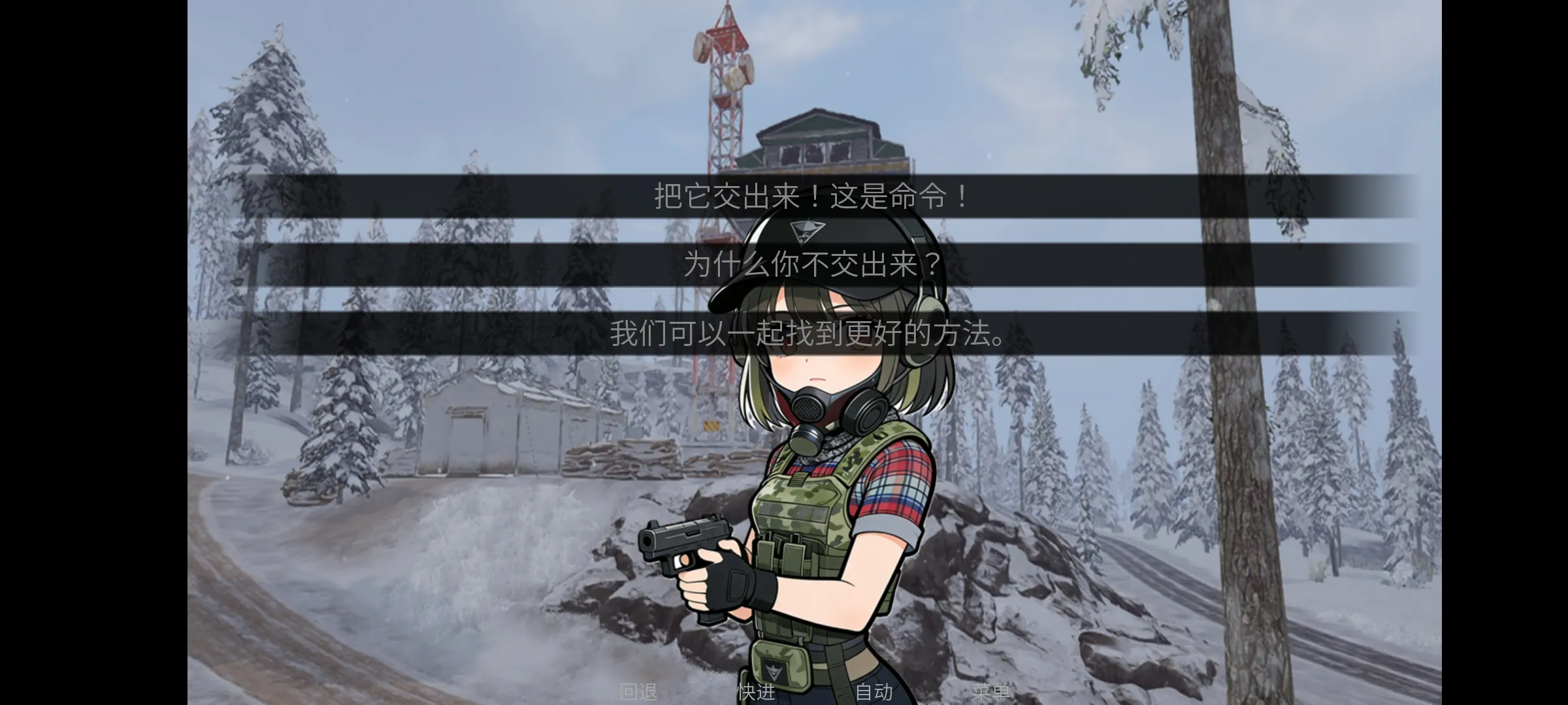 旮旯暗区游戏手机版下载