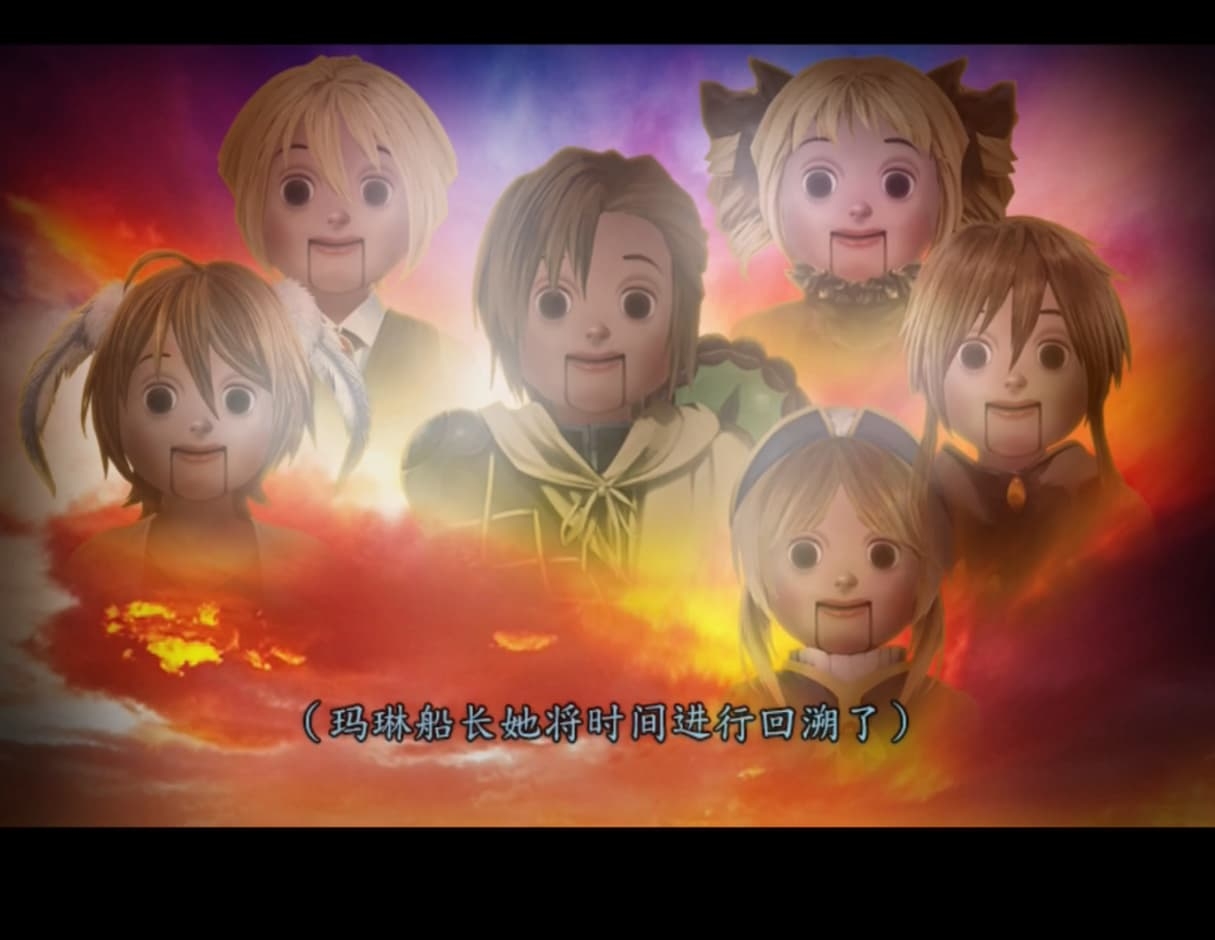 翌日美魔女的真相手机版下载