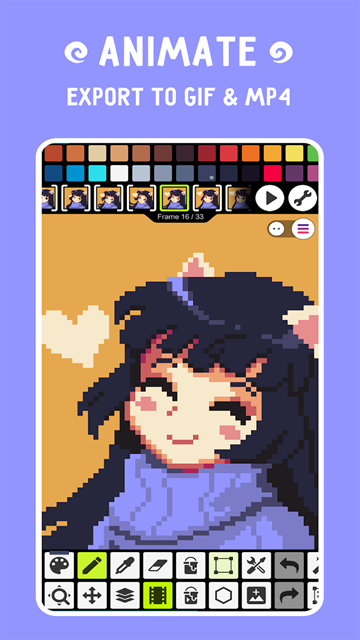PixelStudio中文版下载
