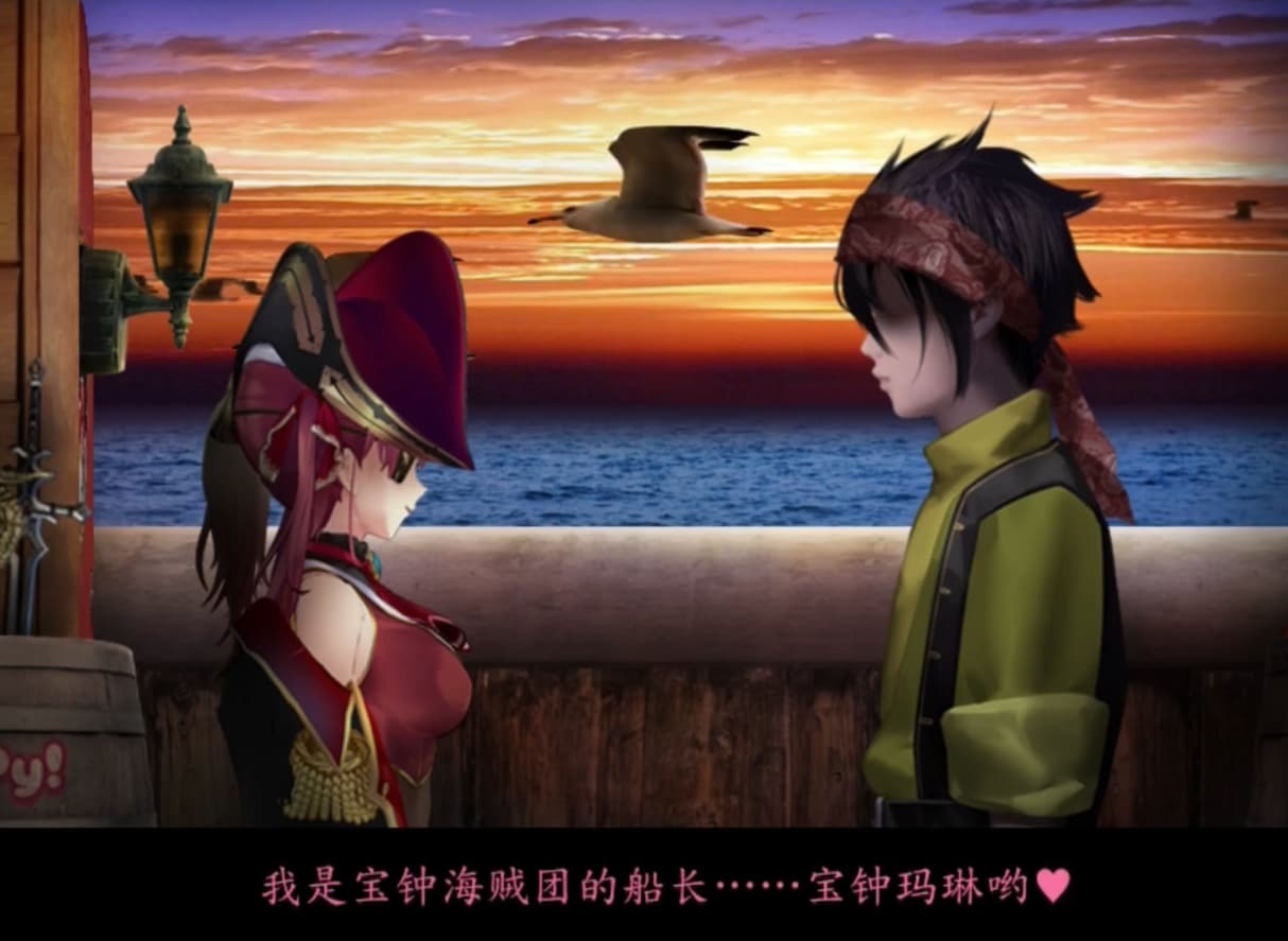 翌日美魔女的真相手机版下载
