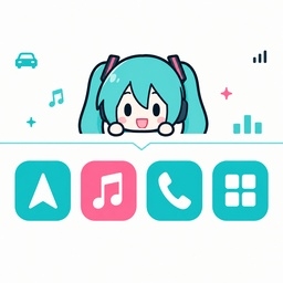 MikuCarLauncher车机桌面下载