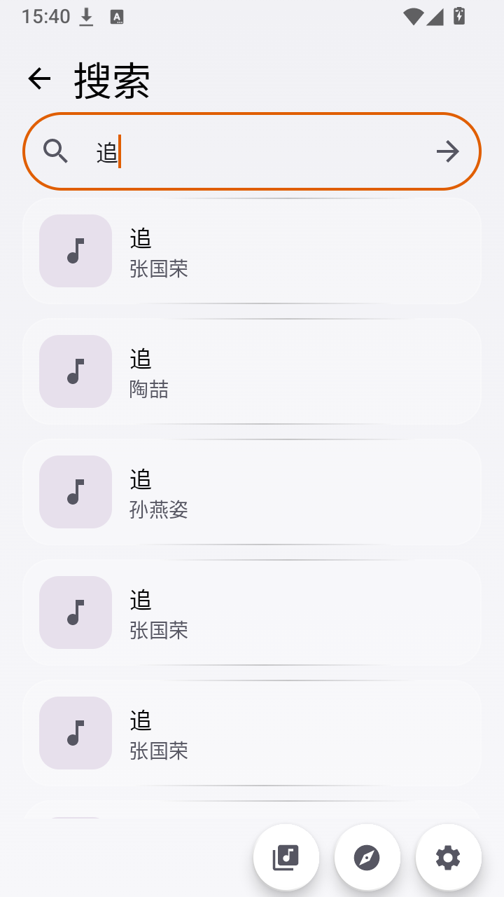 Hoshizora下载最新版