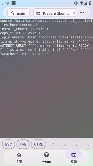 1792114264101683.png (new)03090336hisp.png