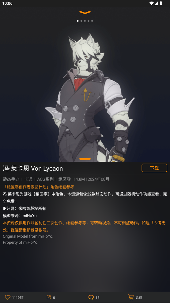 1792116991352197.png 35a9dc00-dc55-400d-8970-919da906b89c.png
