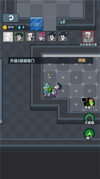 3.png