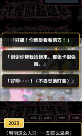 1792119180320801.png (new)02103543qyslcrdfp6z64w.png