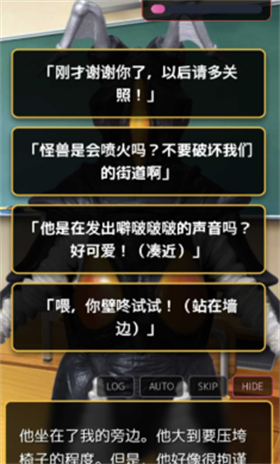 1792119186744203.png (new)02103543s38ox6bokrwl9.png