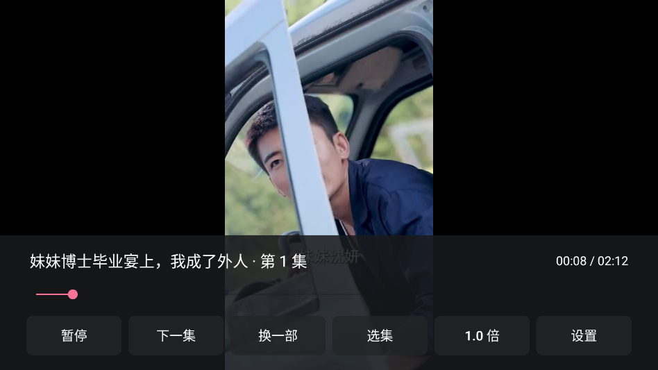 1792119478437684.png ScreenShot_2026-10-16_105229_075.png