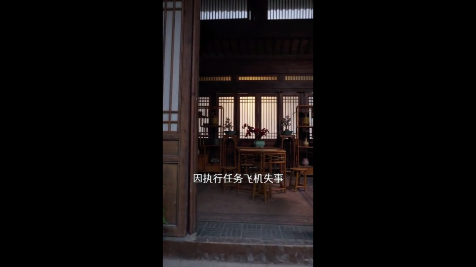 1792119484278891.png ScreenShot_2026-10-16_105210_606.png