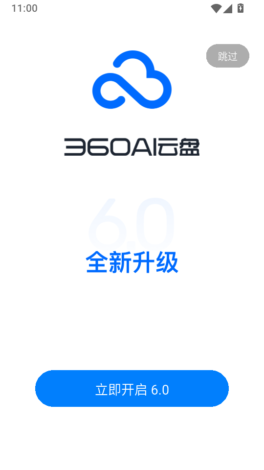 1792119806623325.png 4.png