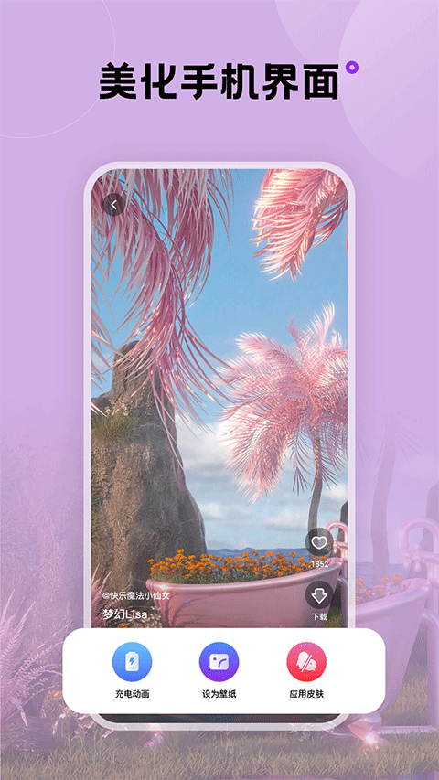 5876d6a20cf5601a1ee52253d90e3cb5.png